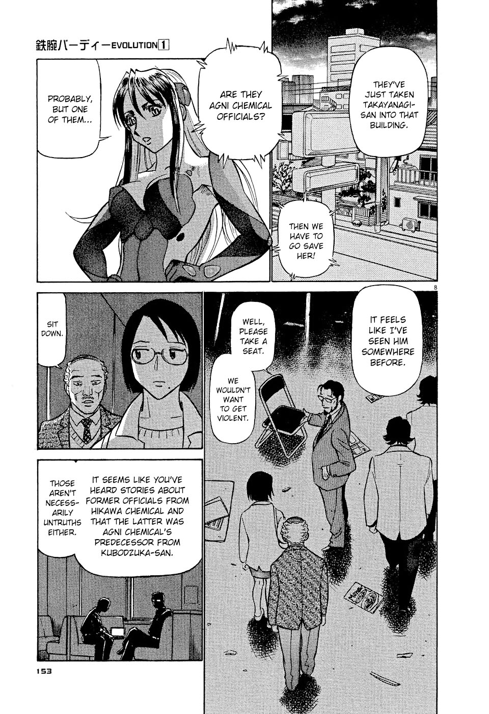 Birdy the Mighty Evolution Chapter 8 8