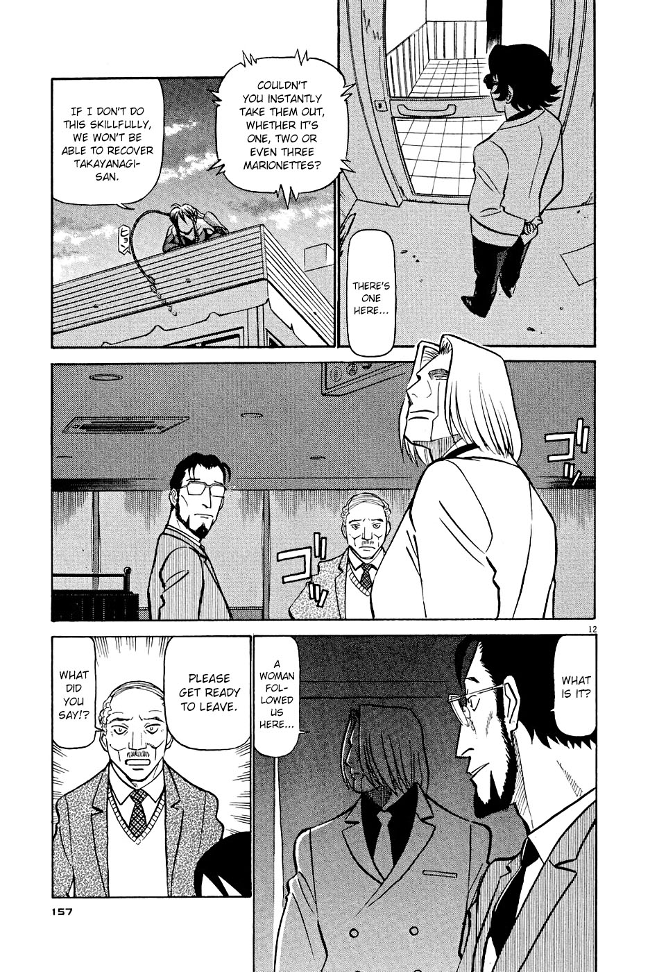 Birdy the Mighty Evolution Chapter 8 12