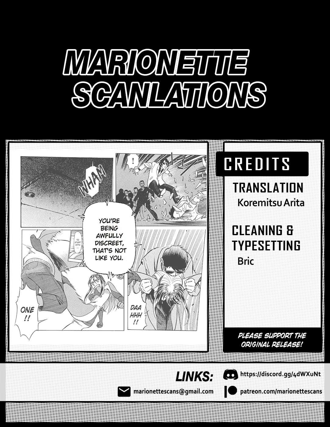 Birdy the Mighty Evolution Chapter 8 20