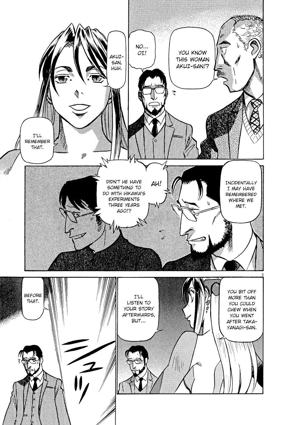 Birdy the Mighty Evolution Chapter 9 3