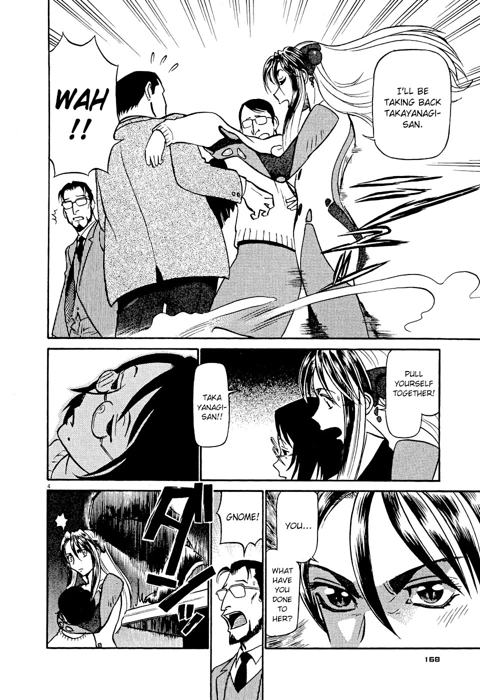 Birdy the Mighty Evolution Chapter 9 4