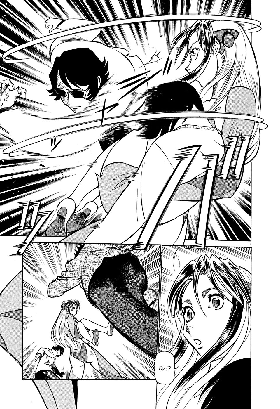 Birdy the Mighty Evolution Chapter 9 5