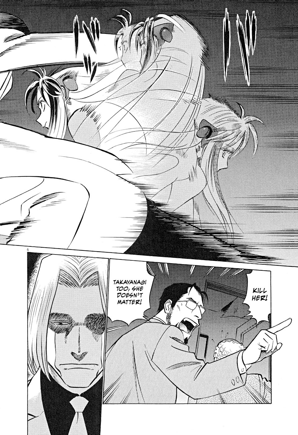 Birdy the Mighty Evolution Chapter 9 6