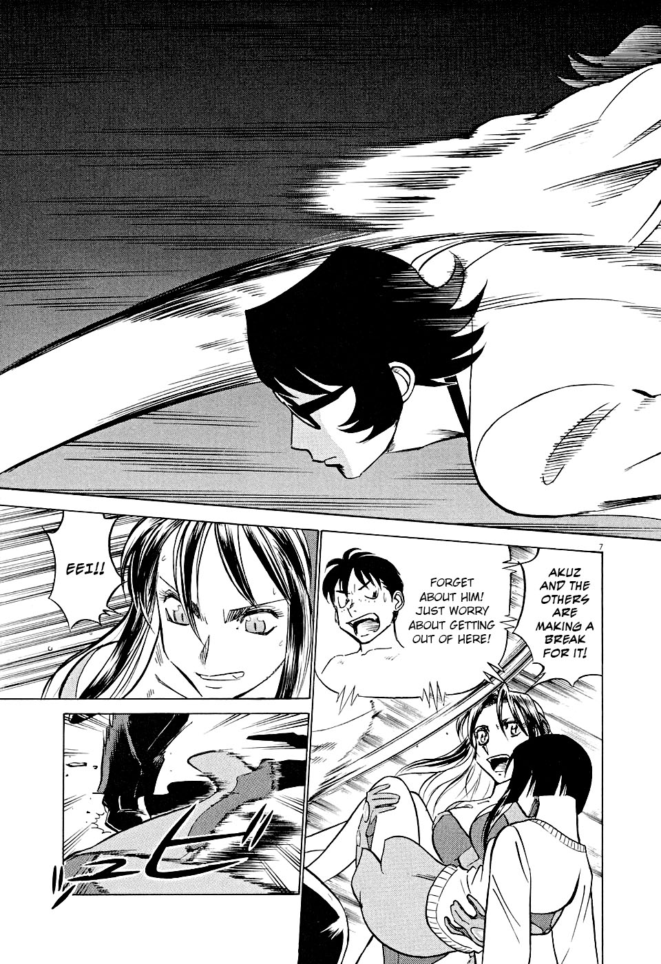 Birdy the Mighty Evolution Chapter 9 7