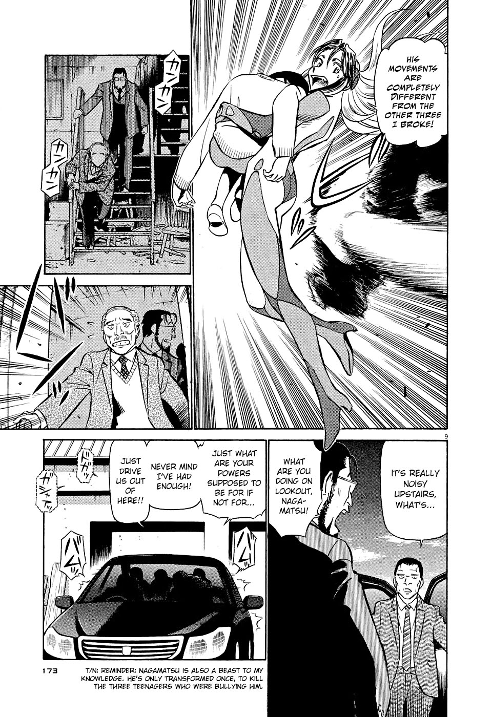 Birdy the Mighty Evolution Chapter 9 9