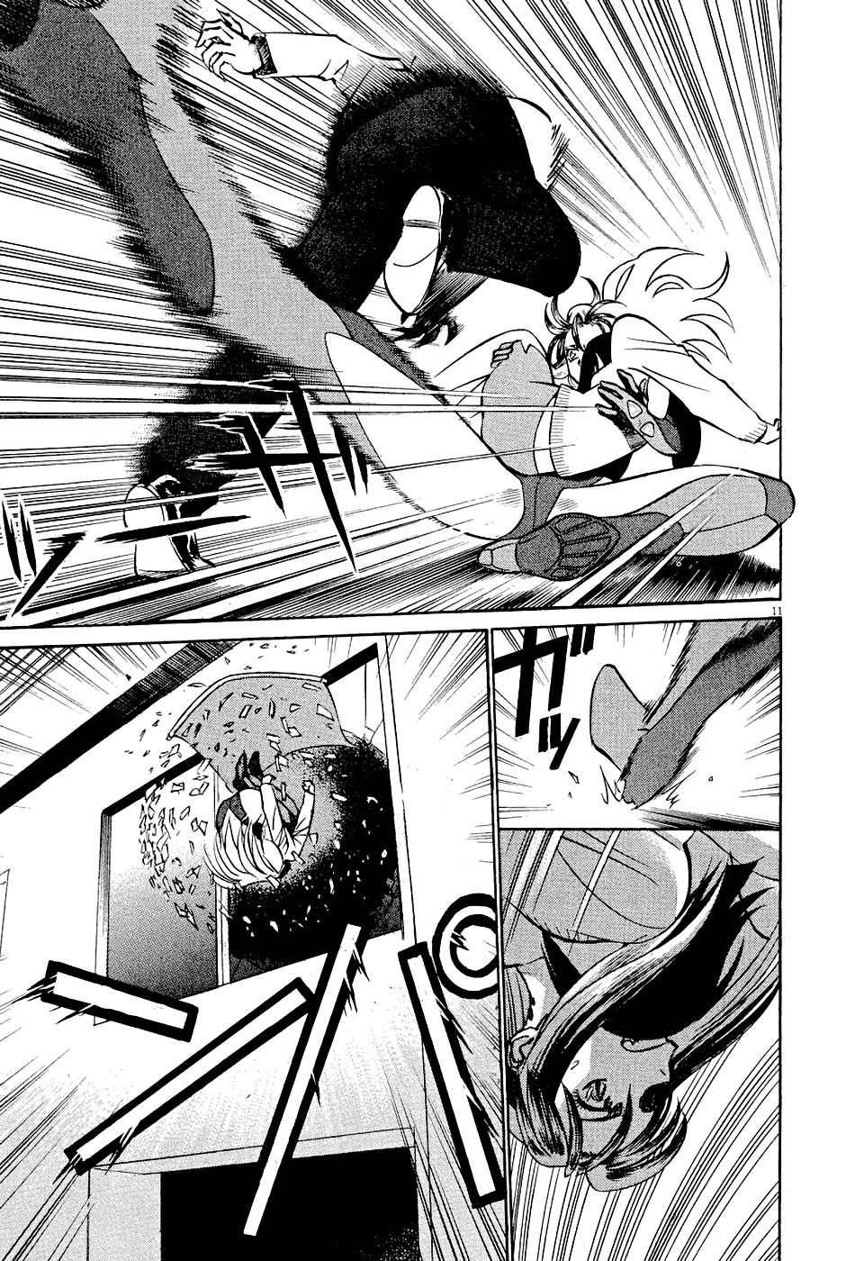 Birdy the Mighty Evolution Chapter 9 11