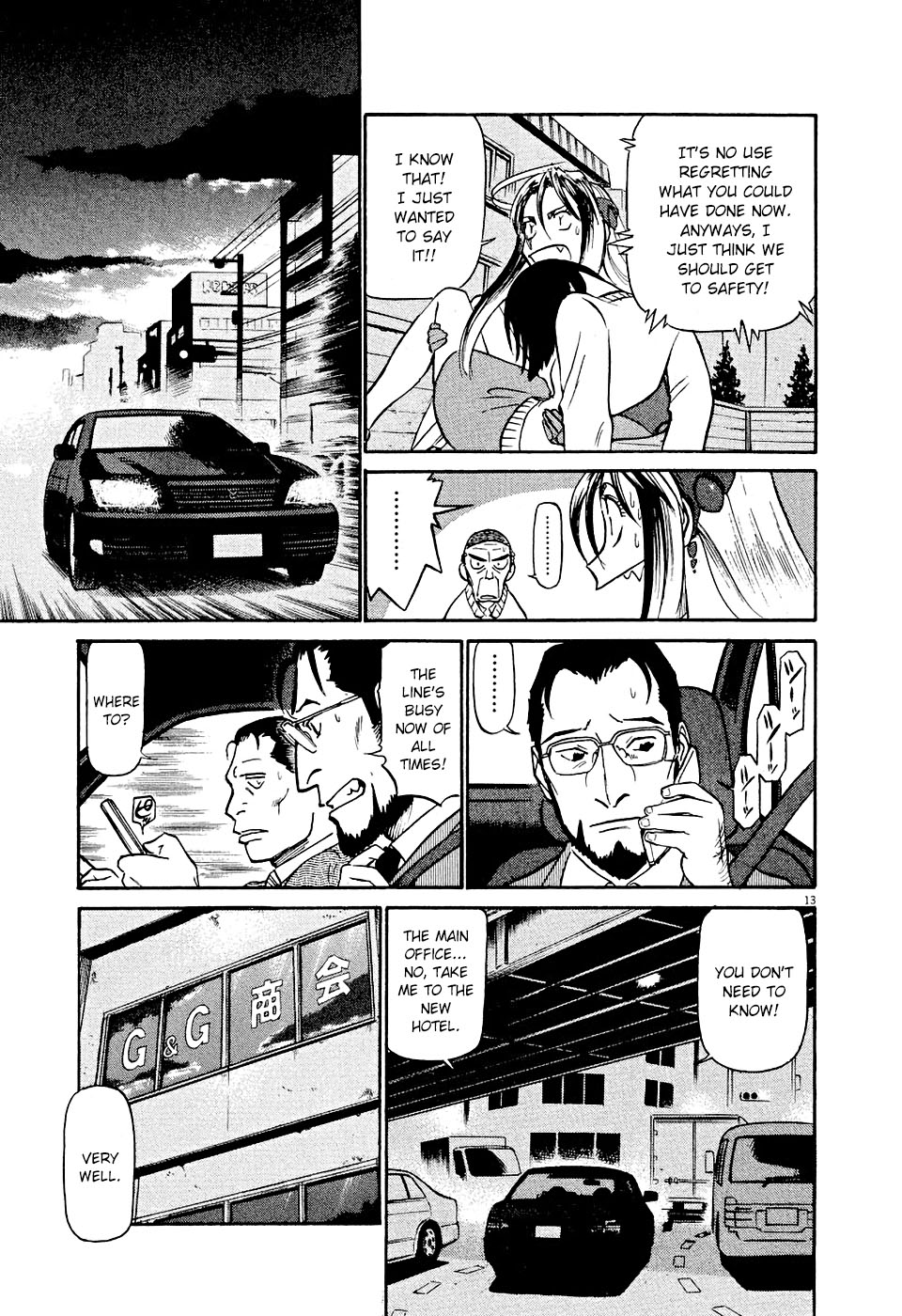 Birdy the Mighty Evolution Chapter 9 13