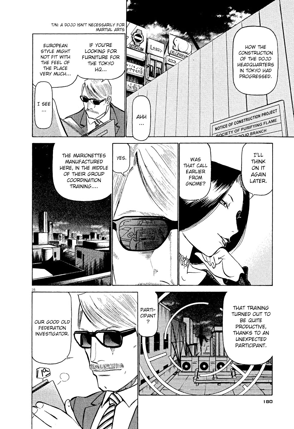 Birdy the Mighty Evolution Chapter 9 16