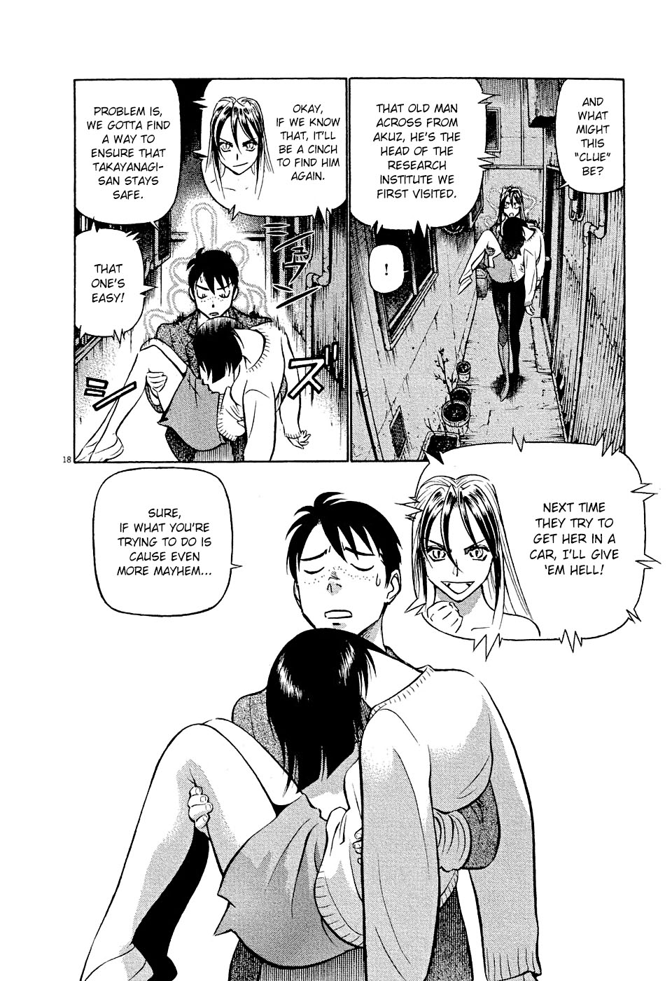 Birdy the Mighty Evolution Chapter 9 18