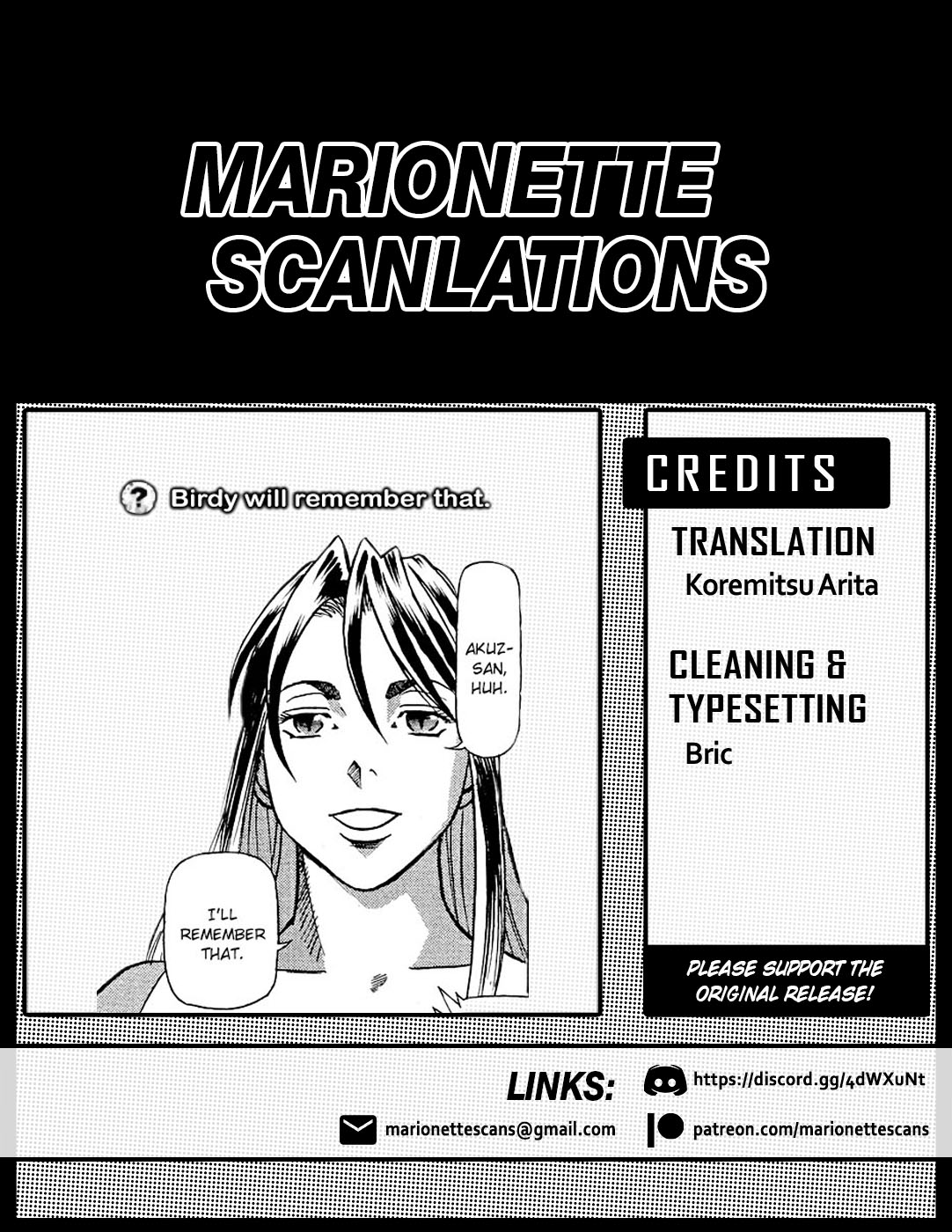 Birdy the Mighty Evolution Chapter 9 19