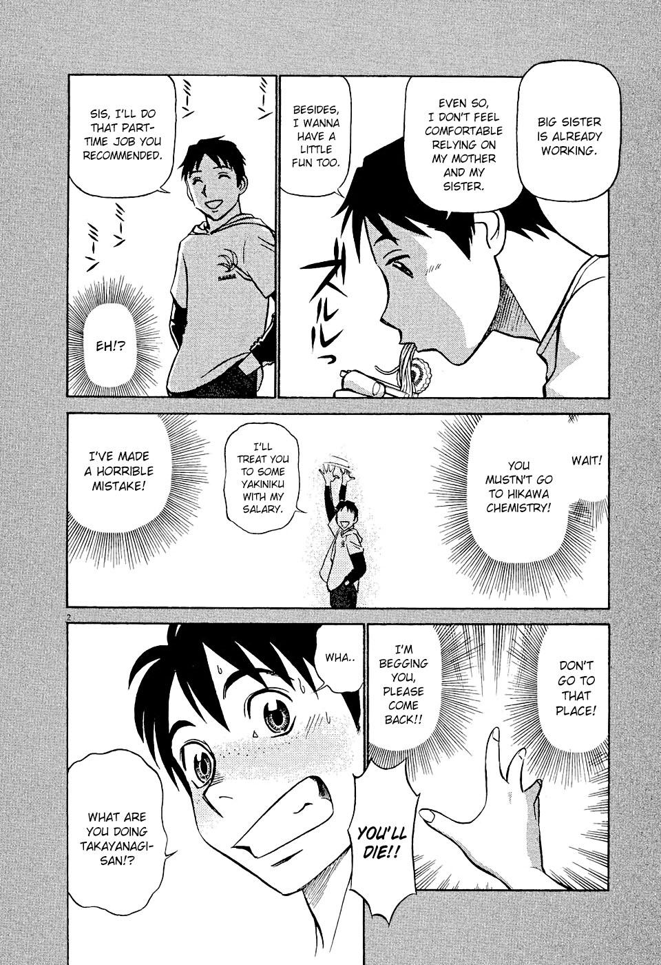 Birdy the Mighty Evolution Chapter 10 2