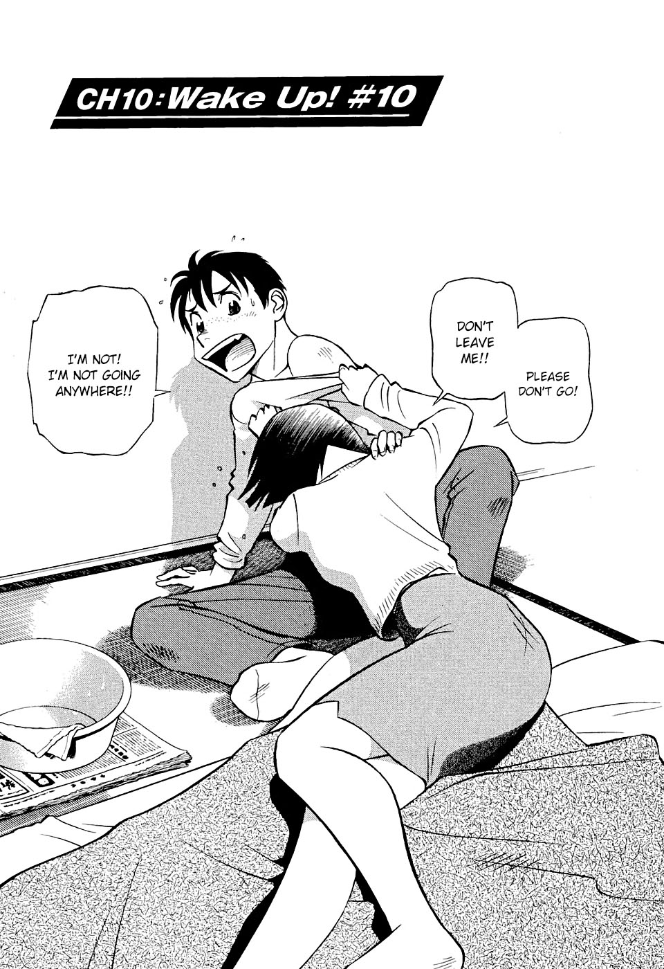 Birdy the Mighty Evolution Chapter 10 3