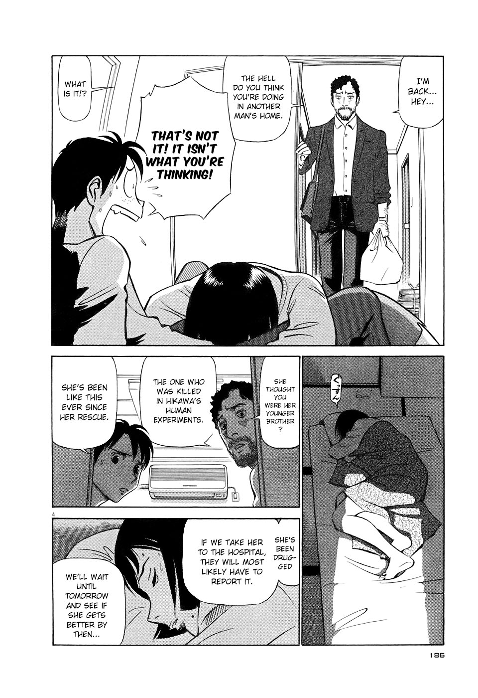 Birdy the Mighty Evolution Chapter 10 4