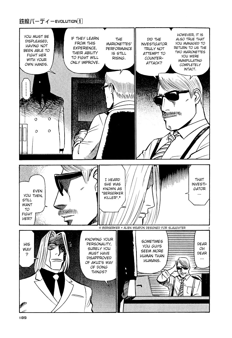 Birdy the Mighty Evolution Chapter 10 7