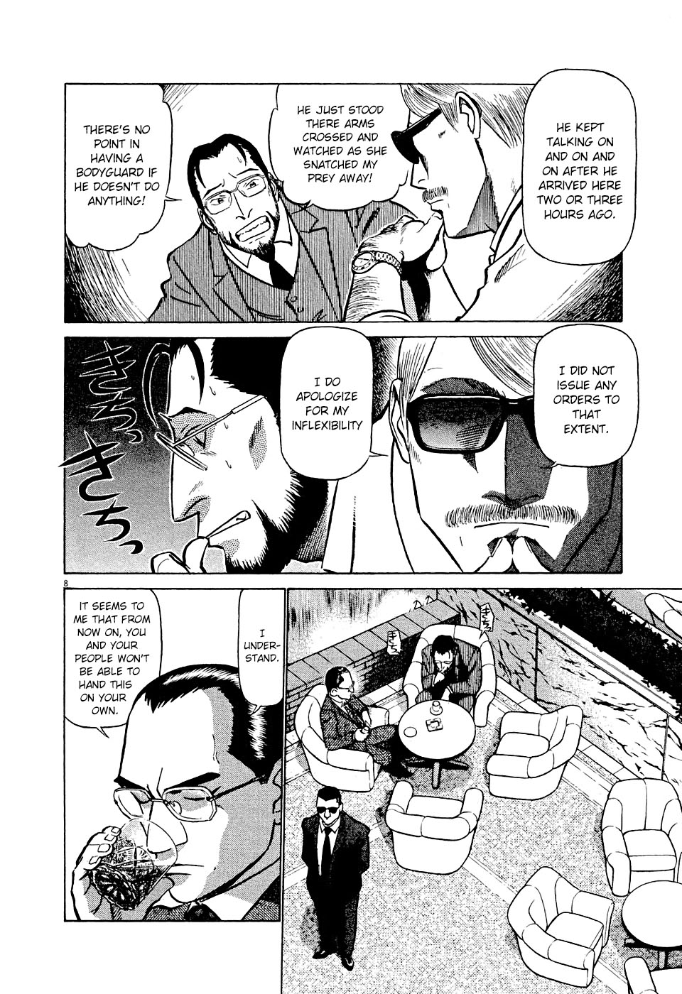 Birdy the Mighty Evolution Chapter 10 8