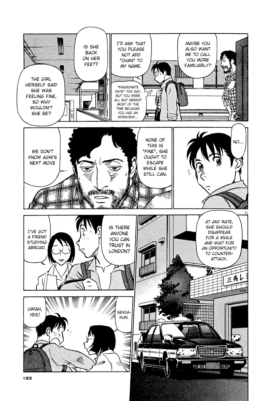 Birdy the Mighty Evolution Chapter 10 11