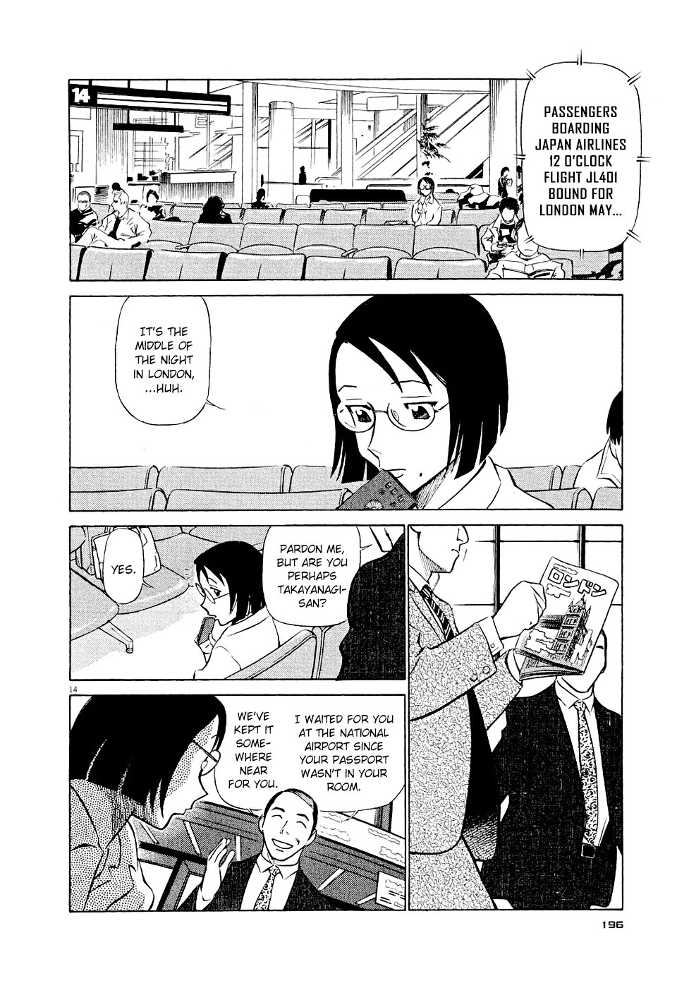 Birdy the Mighty Evolution Chapter 10 14