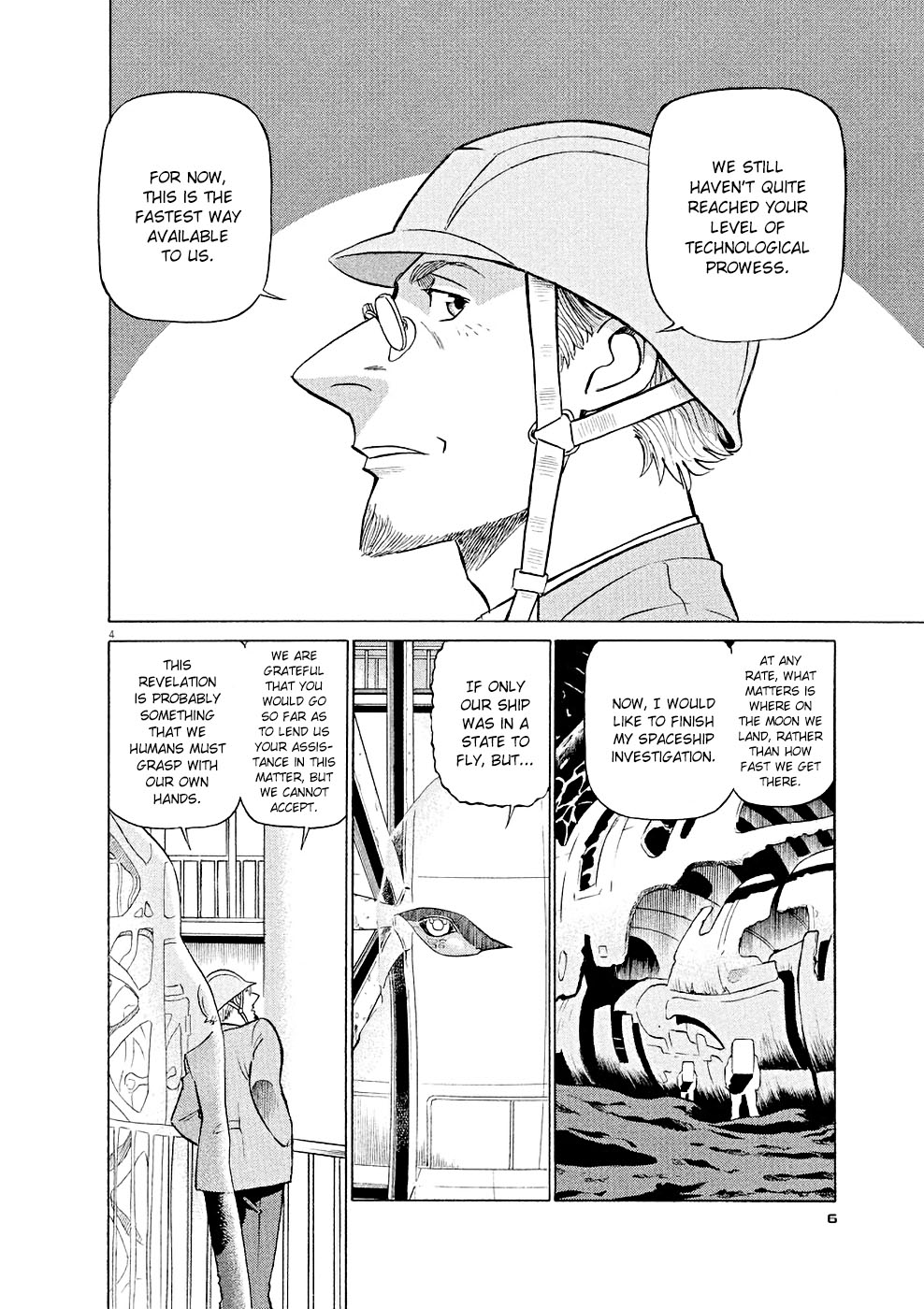 Birdy the Mighty Evolution Chapter 11 5