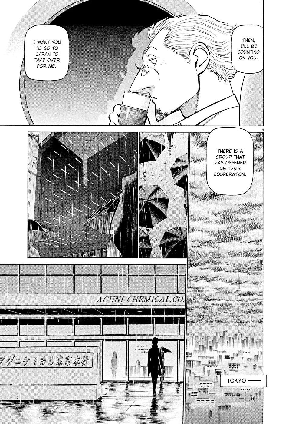 Birdy the Mighty Evolution Chapter 11 10