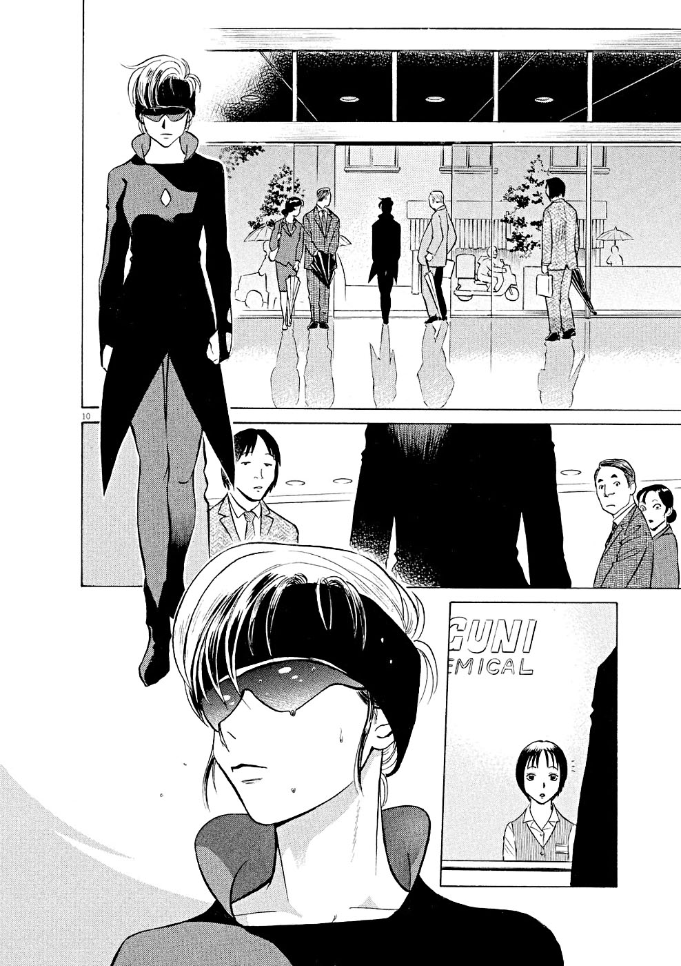 Birdy the Mighty Evolution Chapter 11 11