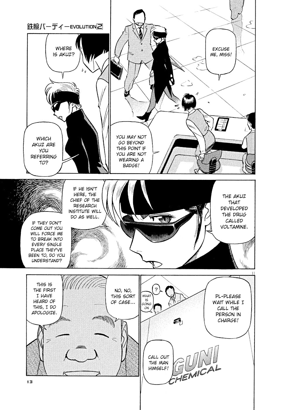 Birdy the Mighty Evolution Chapter 11 12