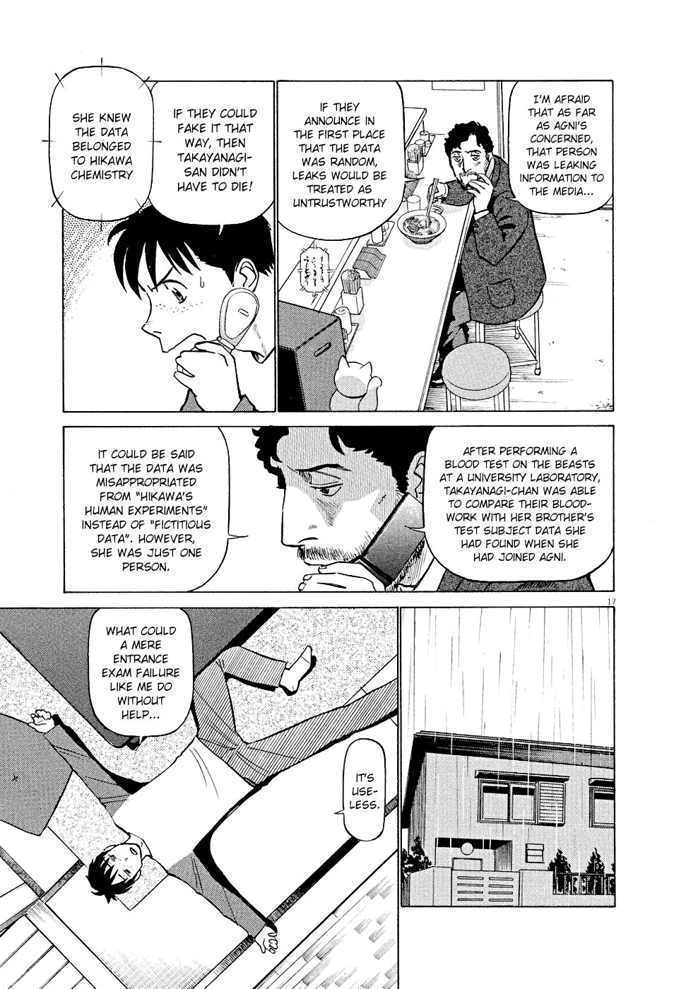 Birdy the Mighty Evolution Chapter 11 18