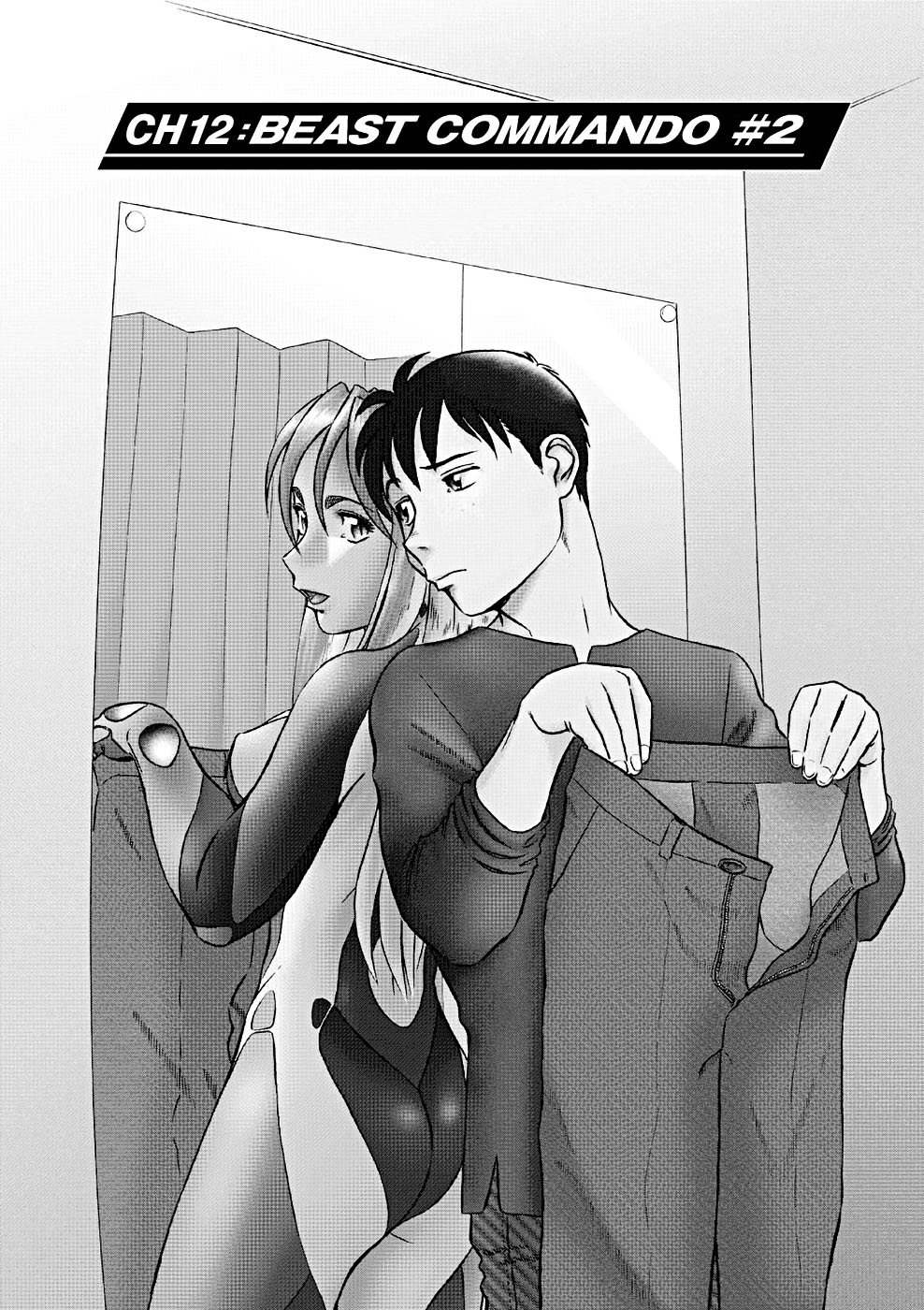 Birdy the Mighty Evolution Chapter 12 1