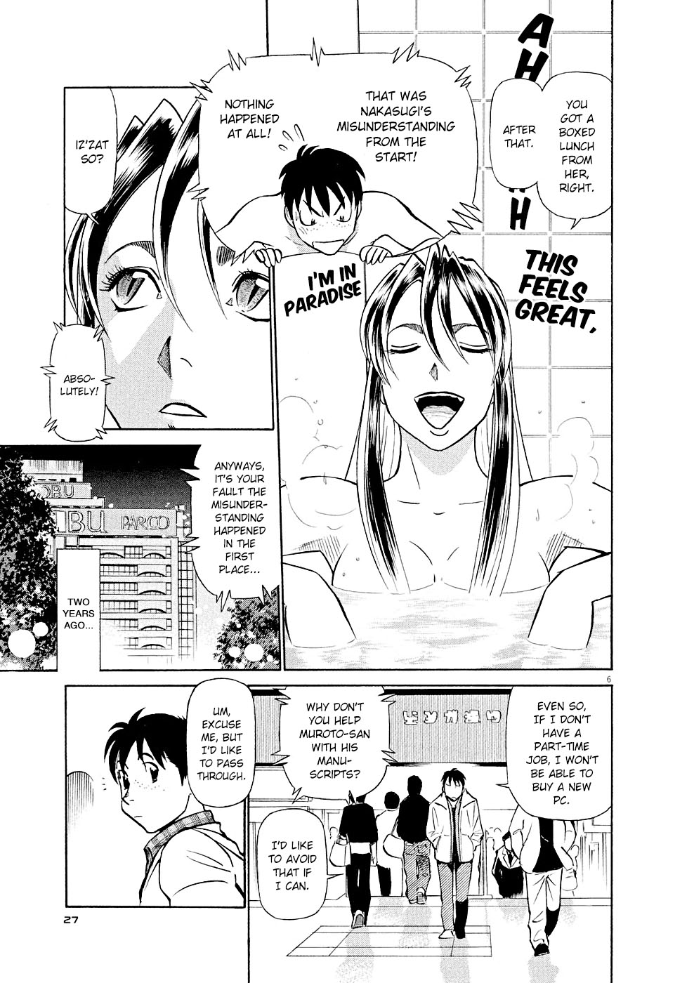 Birdy the Mighty Evolution Chapter 12 6