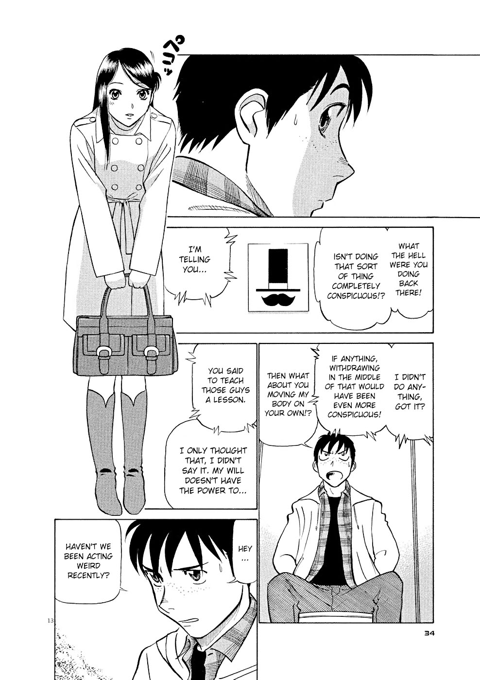 Birdy the Mighty Evolution Chapter 12 13