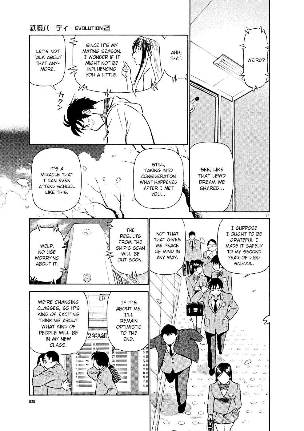 Birdy the Mighty Evolution Chapter 12 14