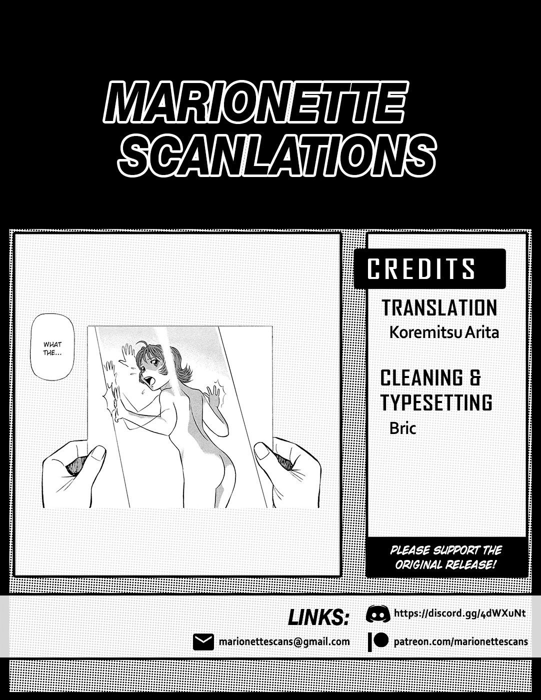 Birdy the Mighty Evolution Chapter 12 20