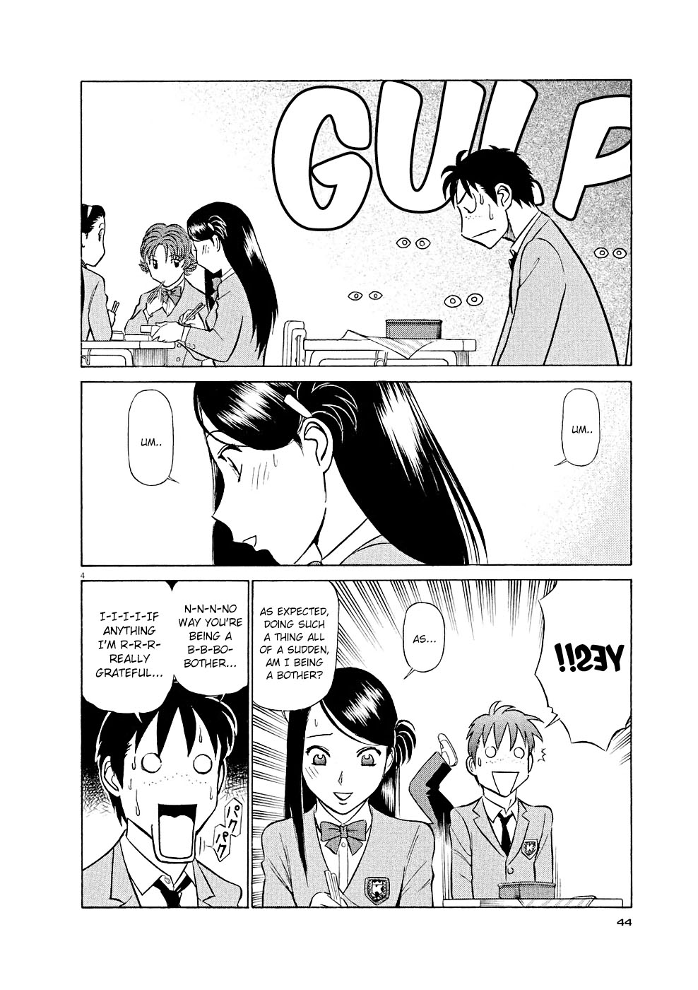 Birdy the Mighty Evolution Chapter 13 4