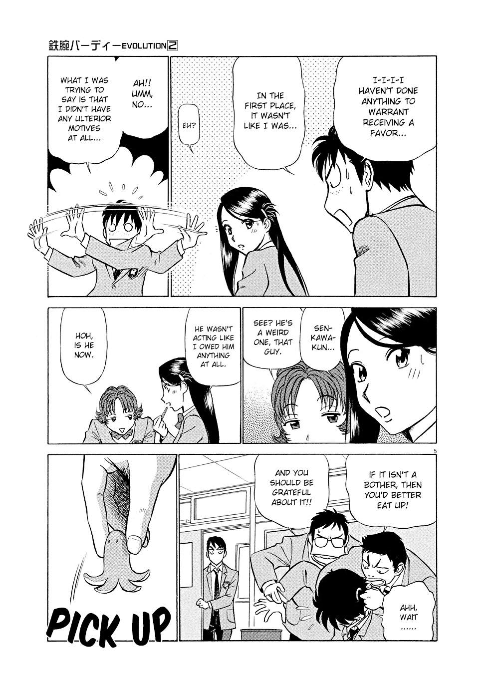 Birdy the Mighty Evolution Chapter 13 5