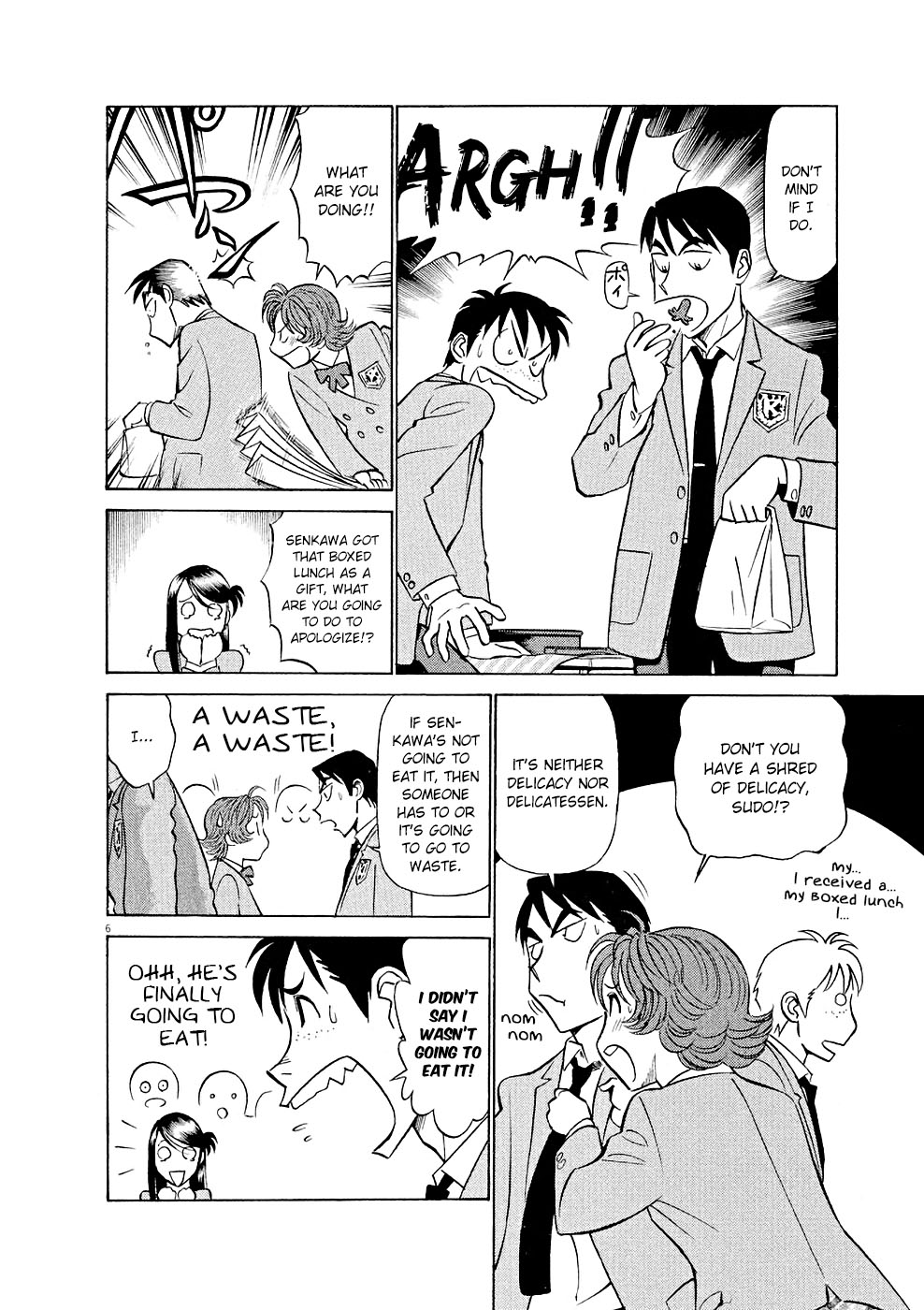 Birdy the Mighty Evolution Chapter 13 6