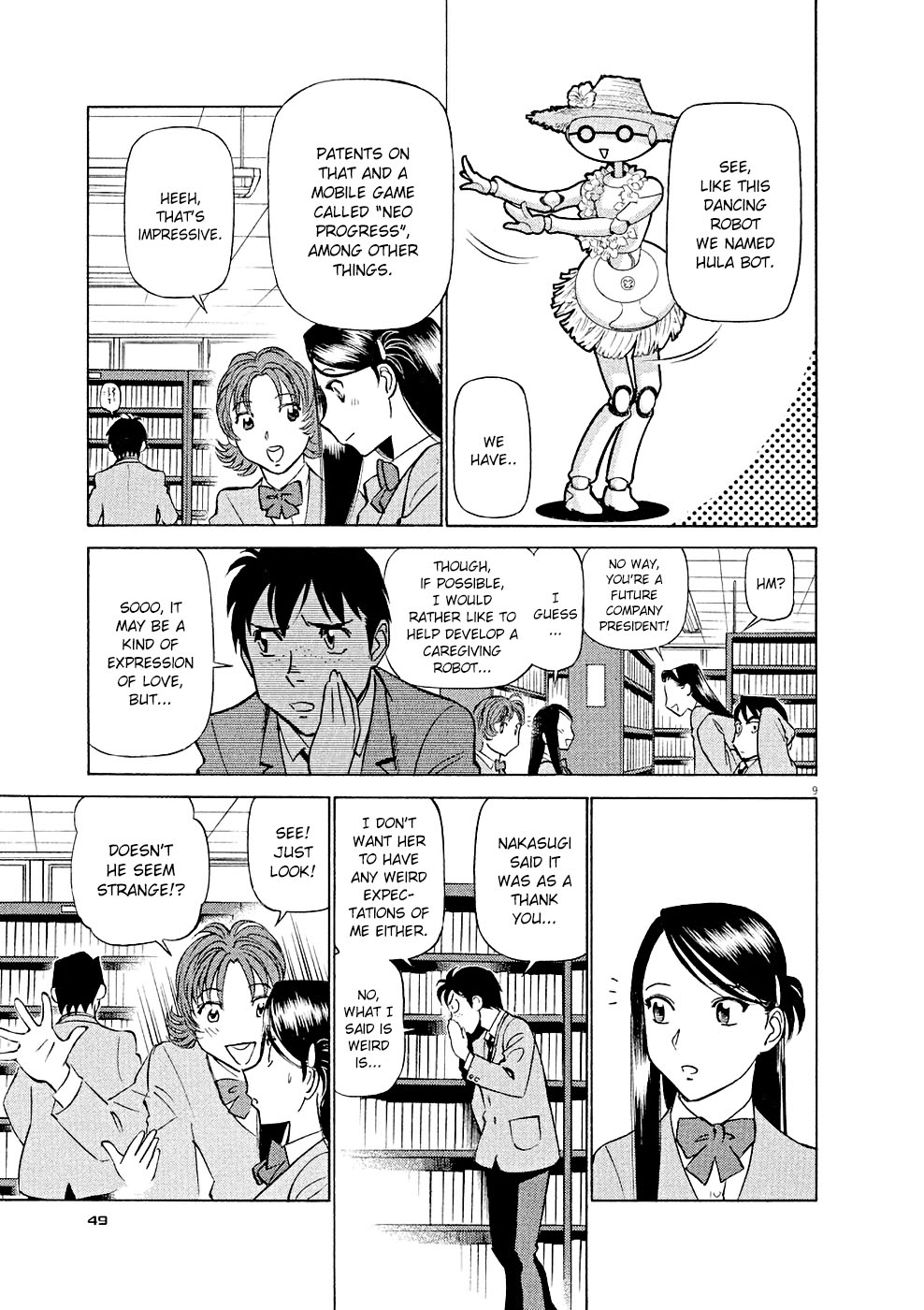 Birdy the Mighty Evolution Chapter 13 9