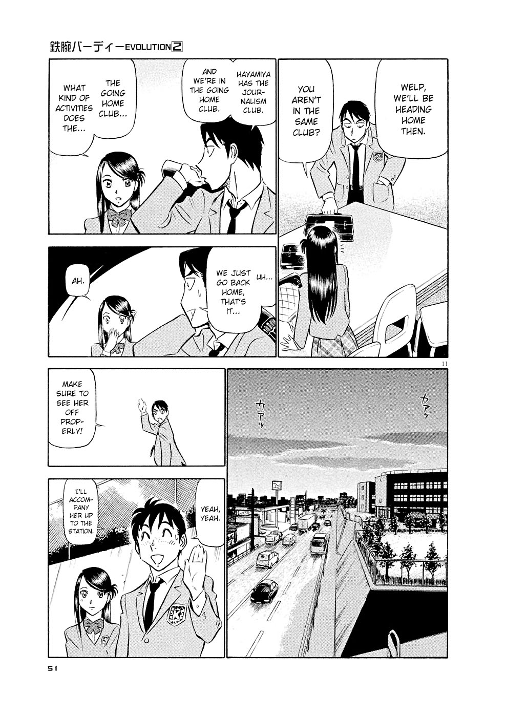 Birdy the Mighty Evolution Chapter 13 11