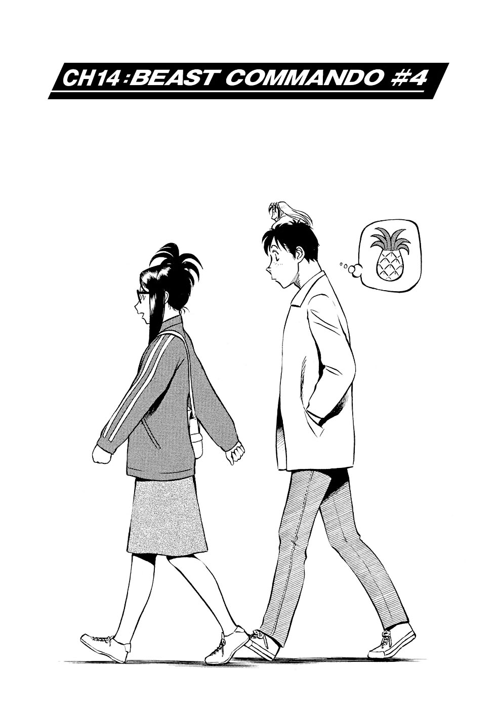 Birdy the Mighty Evolution Chapter 14 1