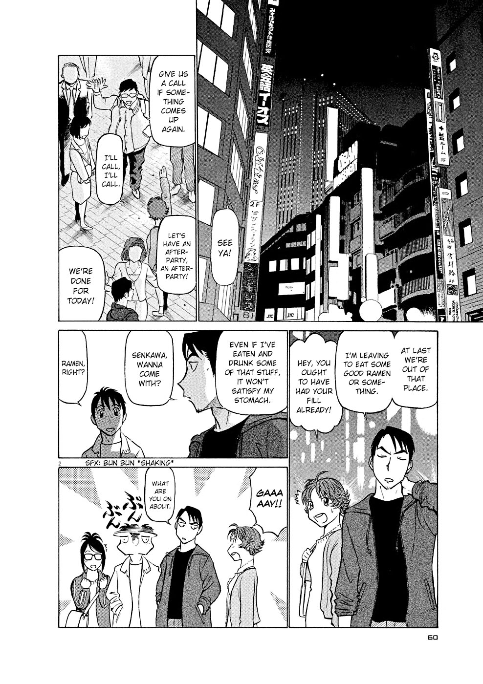 Birdy the Mighty Evolution Chapter 14 2