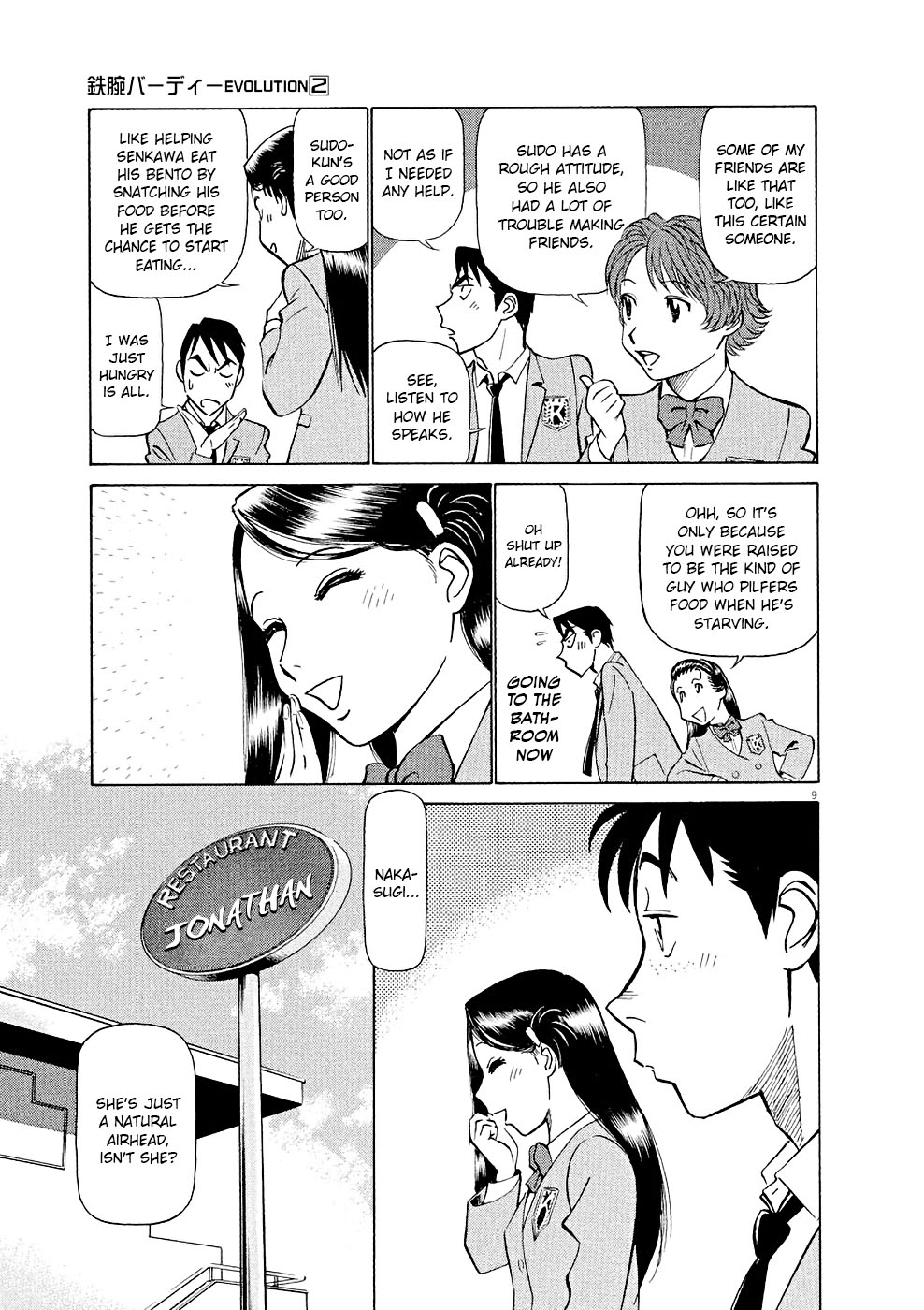 Birdy the Mighty Evolution Chapter 14 9