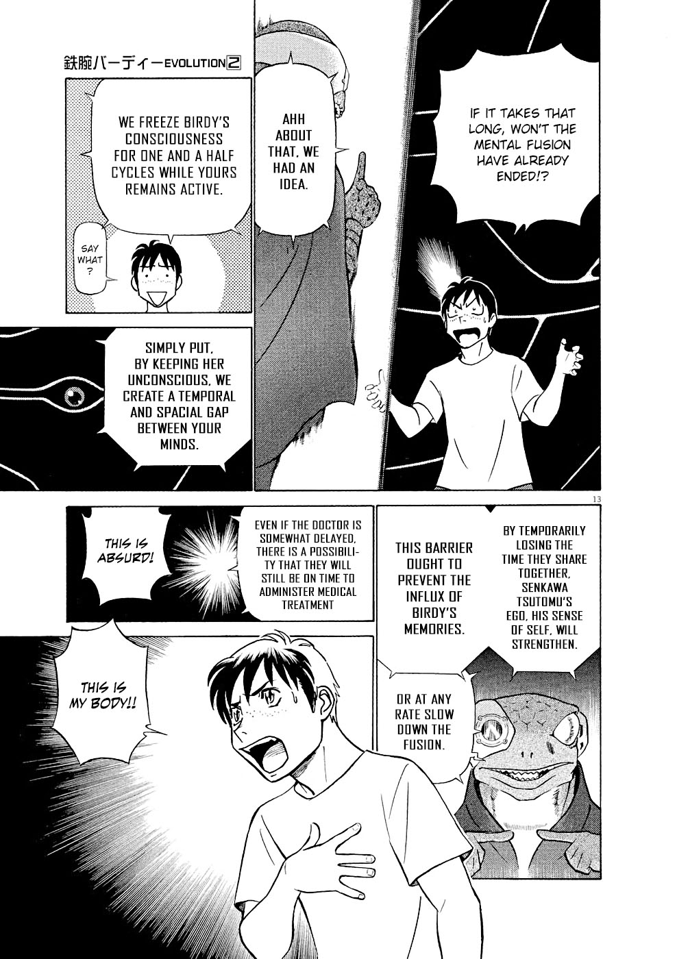 Birdy the Mighty Evolution Chapter 14 13