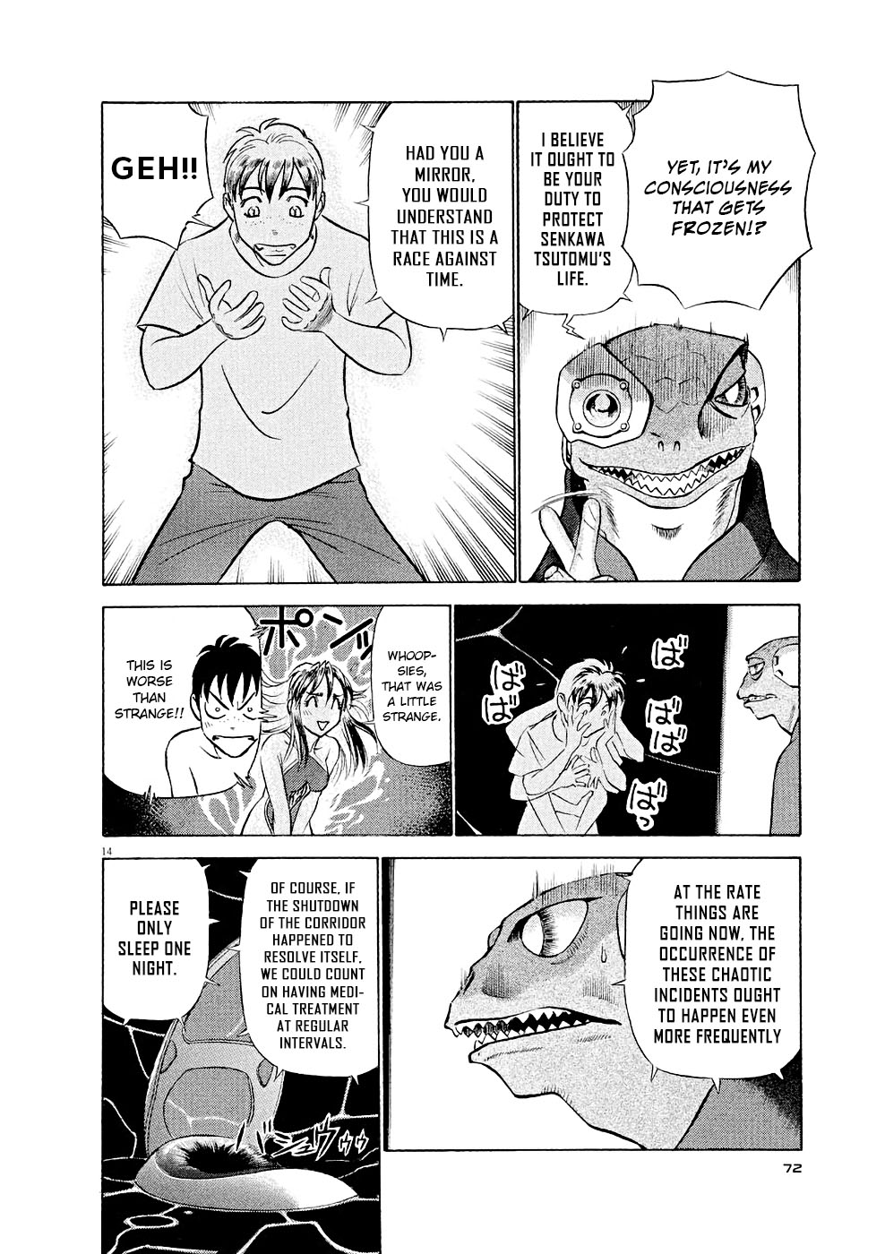 Birdy the Mighty Evolution Chapter 14 14