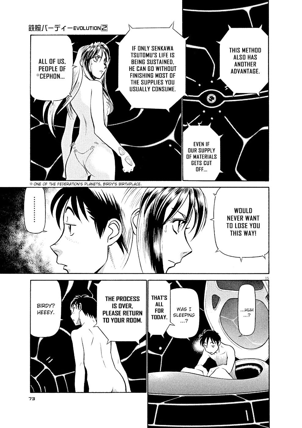 Birdy the Mighty Evolution Chapter 14 15