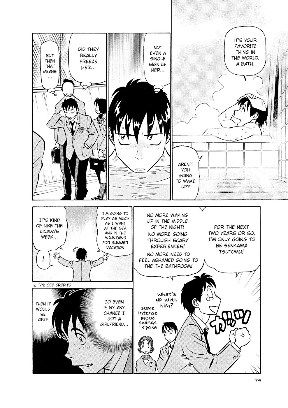 Birdy the Mighty Evolution Chapter 14 16