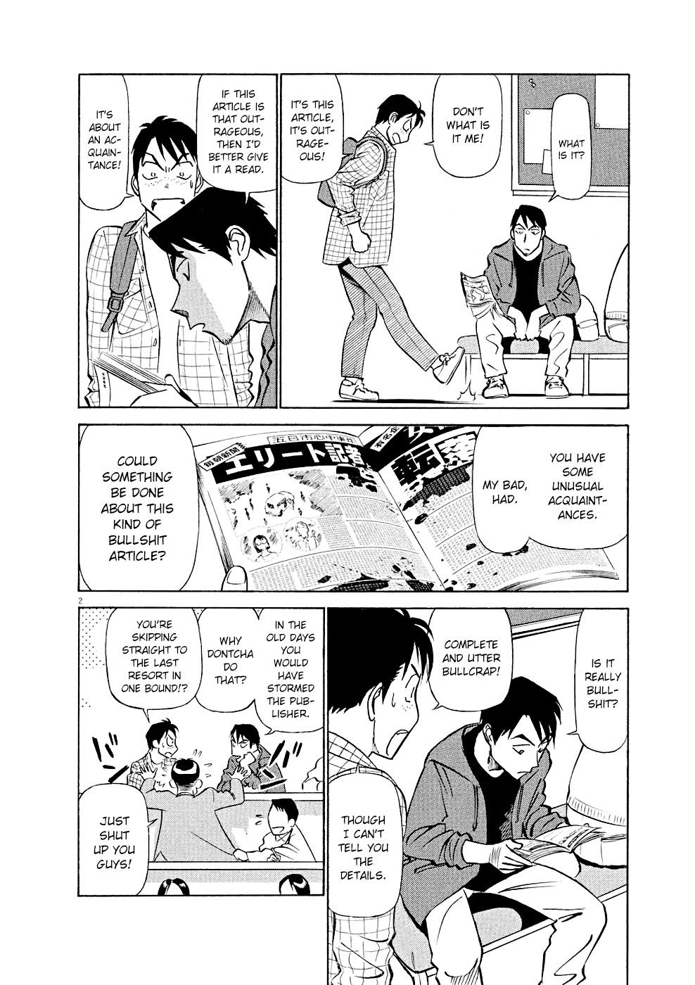 Birdy the Mighty Evolution Chapter 15 2