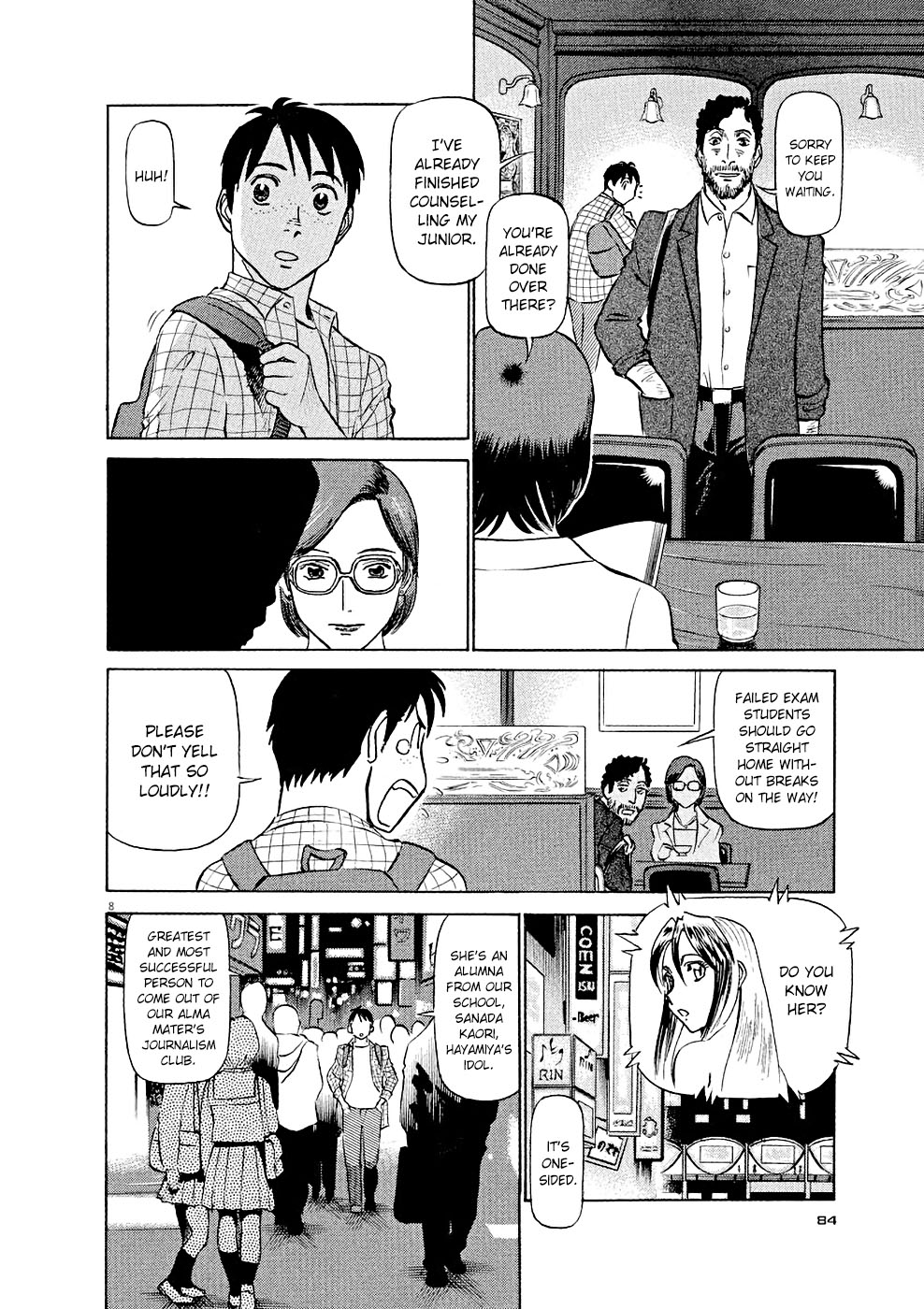 Birdy the Mighty Evolution Chapter 15 8