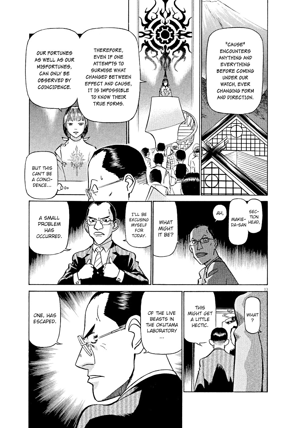 Birdy the Mighty Evolution Chapter 15 13