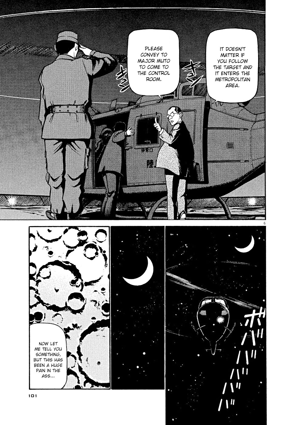 Birdy the Mighty Evolution Chapter 16 6