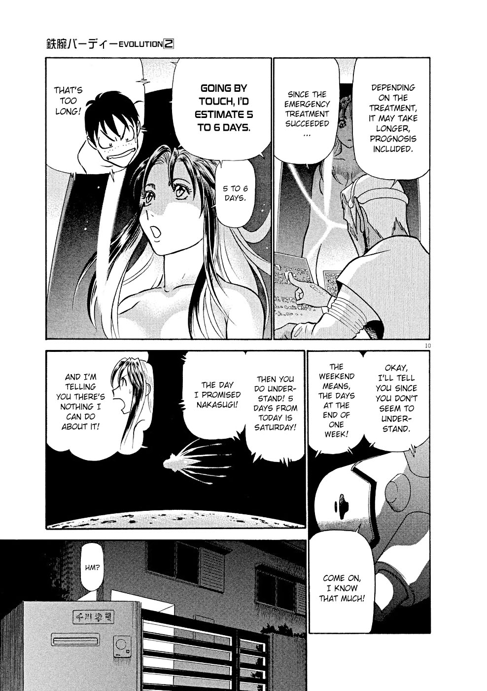 Birdy the Mighty Evolution Chapter 16 10