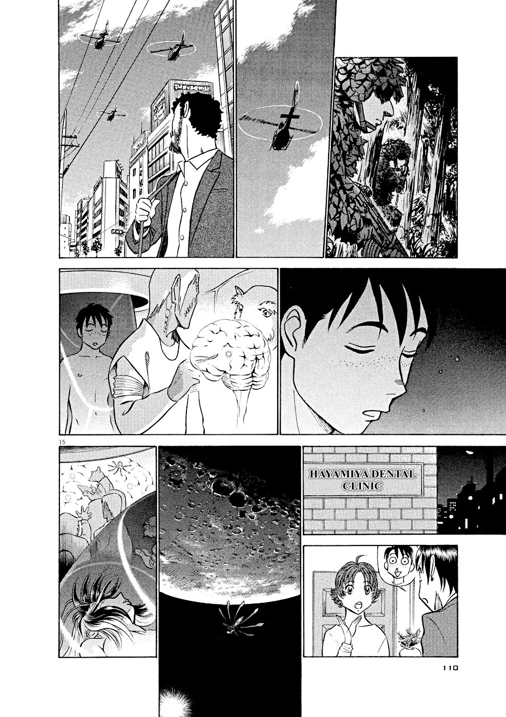 Birdy the Mighty Evolution Chapter 16 15