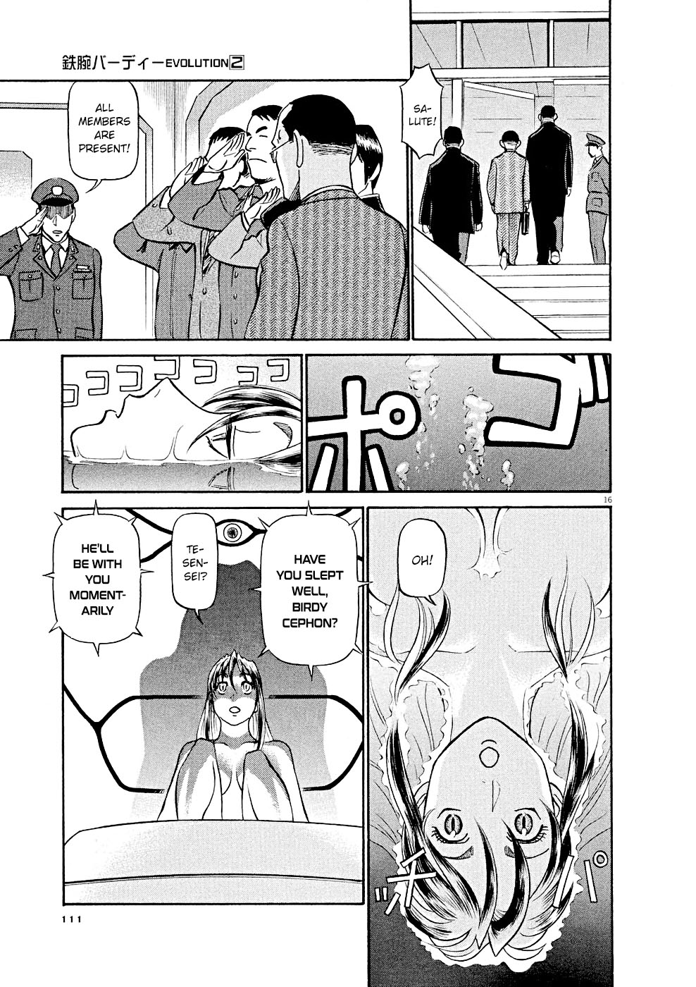 Birdy the Mighty Evolution Chapter 16 16